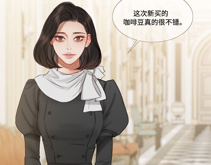 第19话 我们两个人 第 145 页