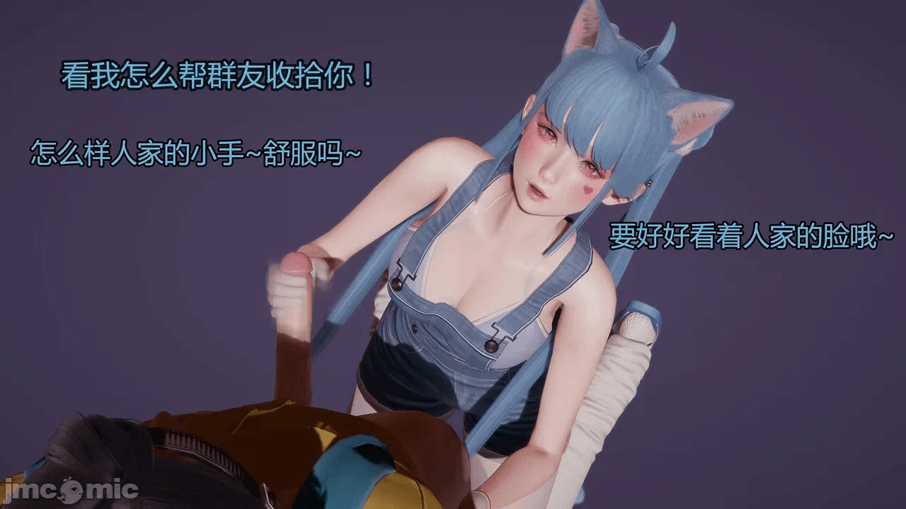 第一话 第 52 页