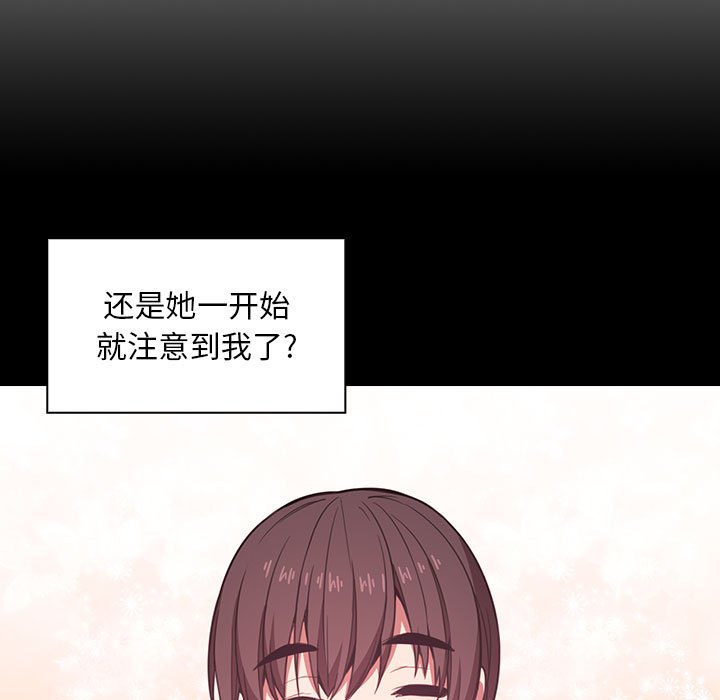 第10话 第 67 页