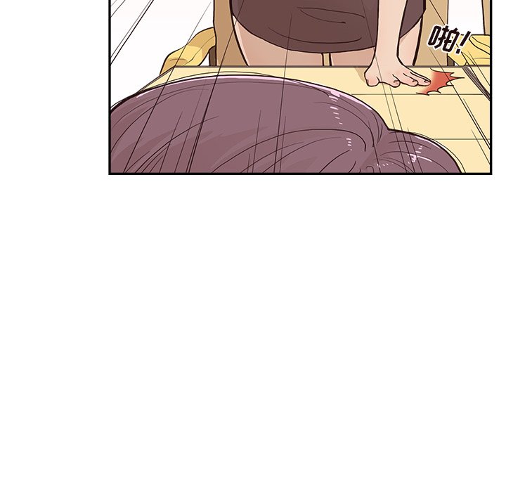 第163话 第 22 页