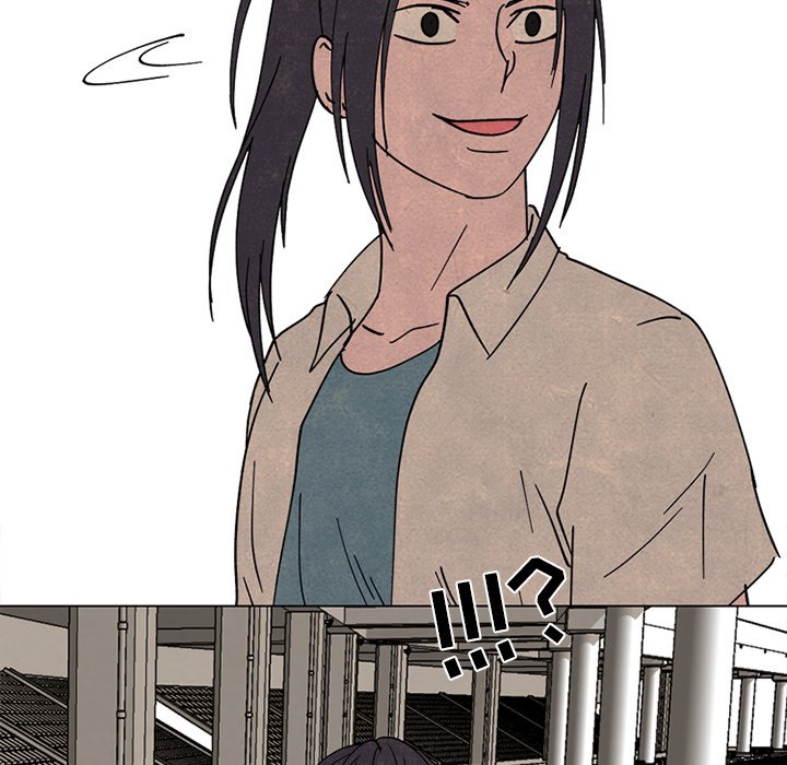 第164话 第 11 页