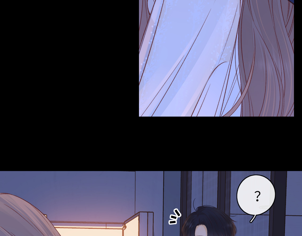 第48集 梨涡吻（第一季完结篇） 第 28 页