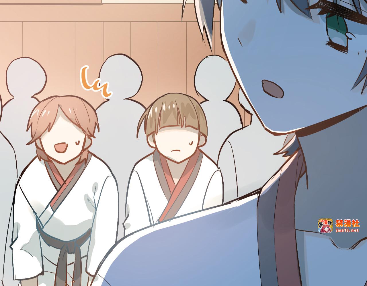 第76话 首战！ 第 57 页