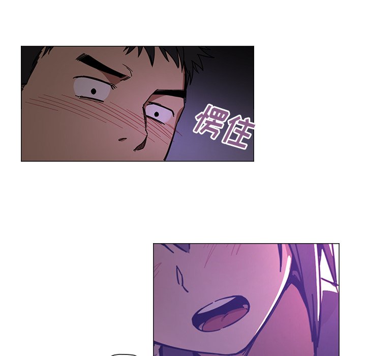 第15话 第 109 页