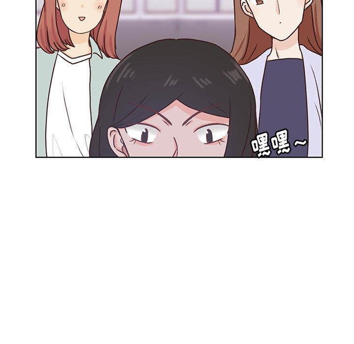 第50话 第 48 页