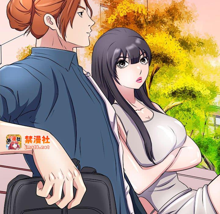 第14话 第 83 页