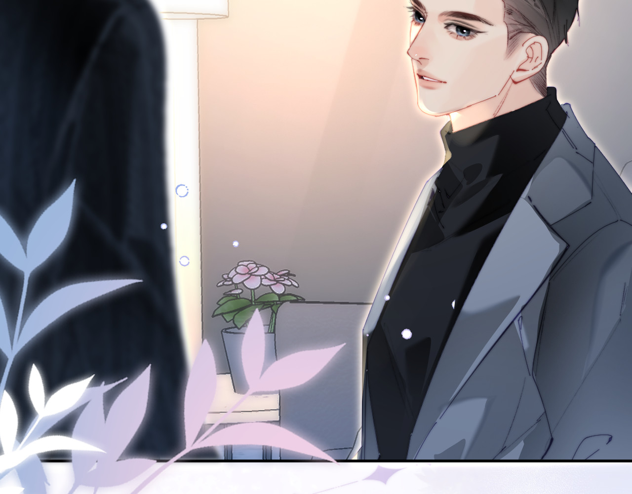 第96话 夫妻跨年 第 78 页
