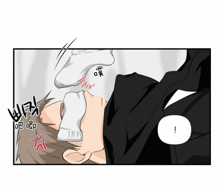 第32话 奇怪的发展 第 28 页