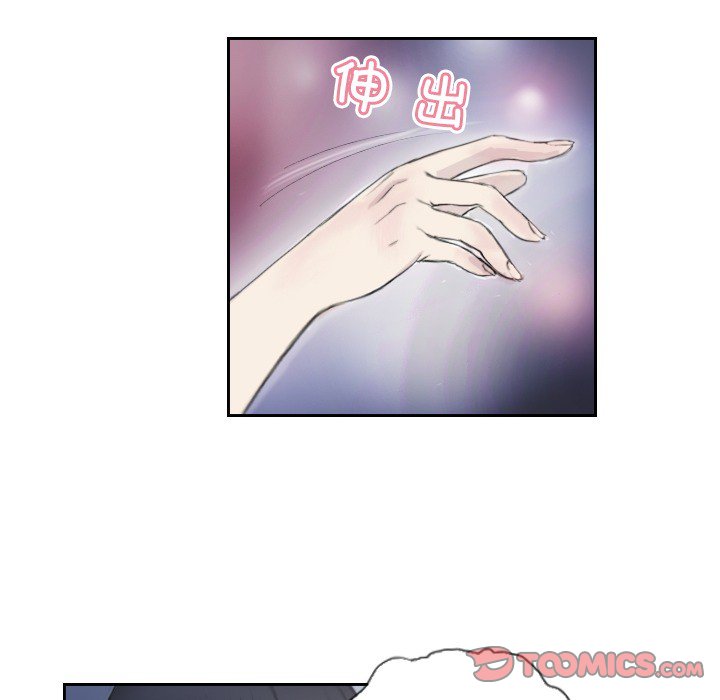 第3话 第 54 页
