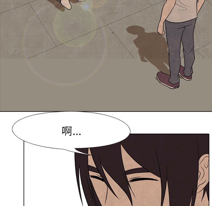 第118话 第 63 页