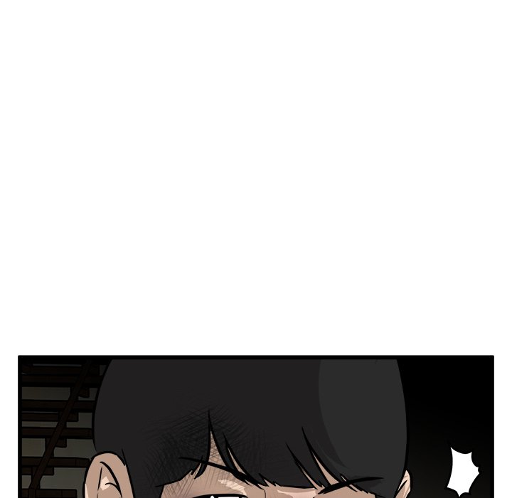 第54话 第 21 页