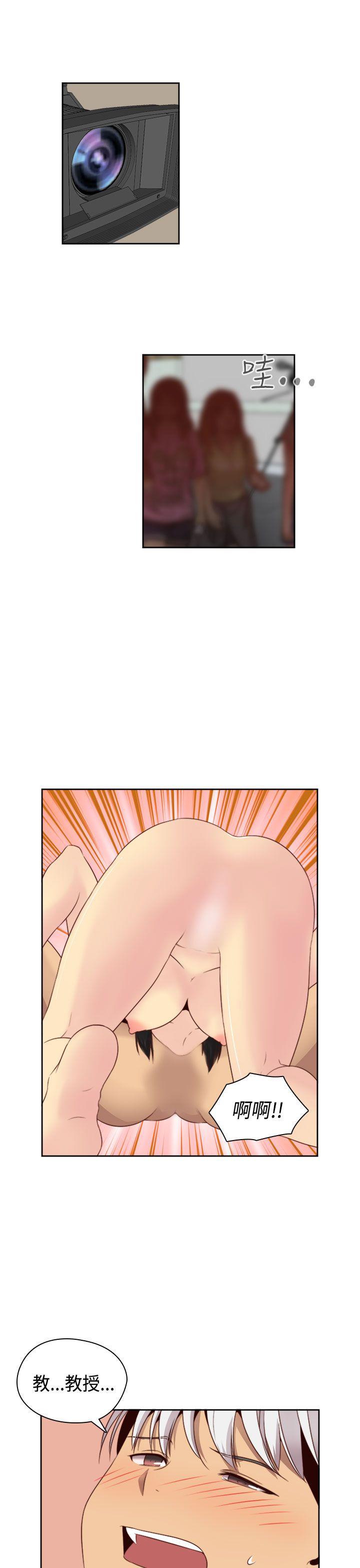 第60话 第 17 页