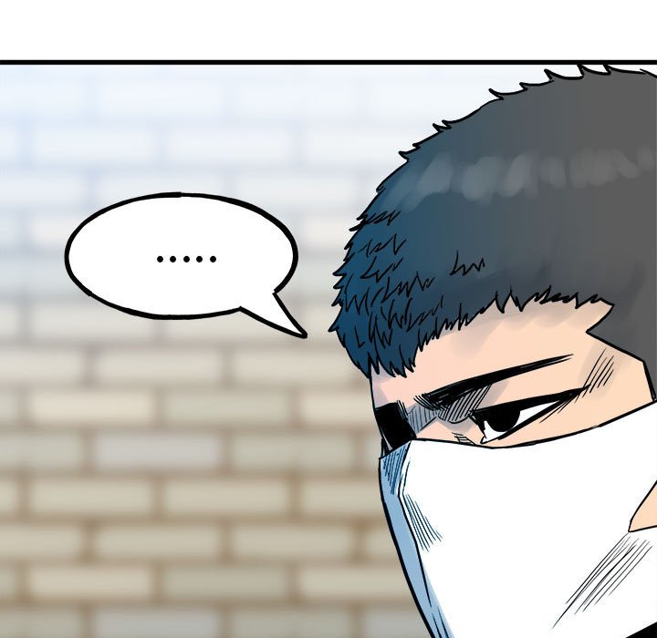 第95话 第 26 页