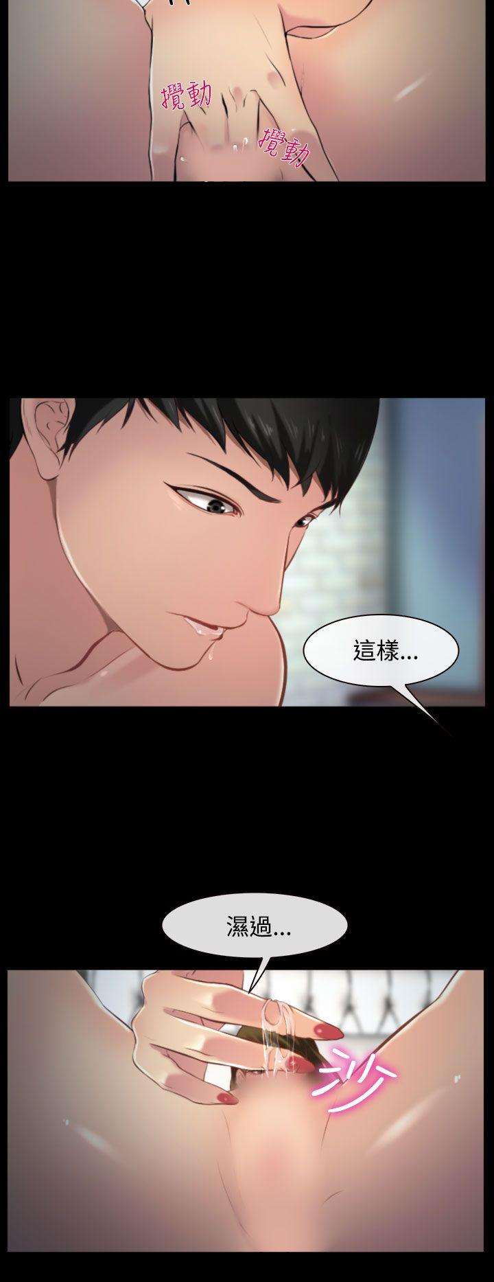 第8话 第 22 页