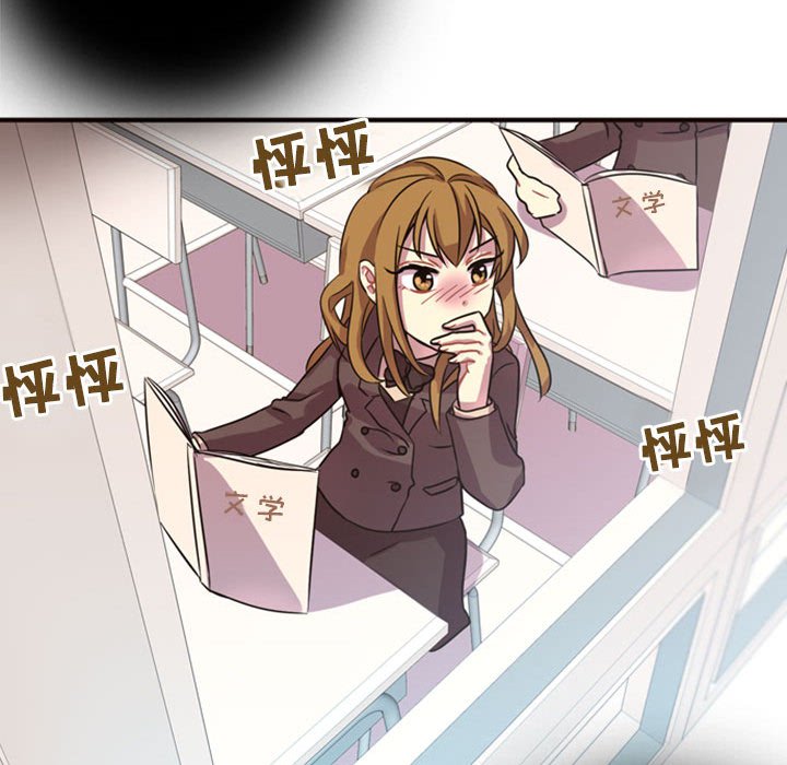 第2话 第 151 页