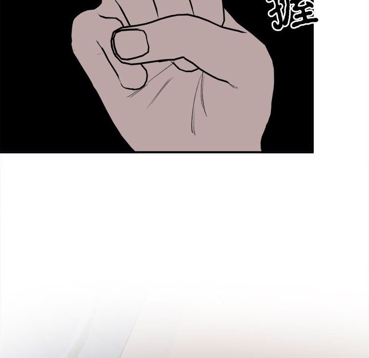 第11话 第 55 页