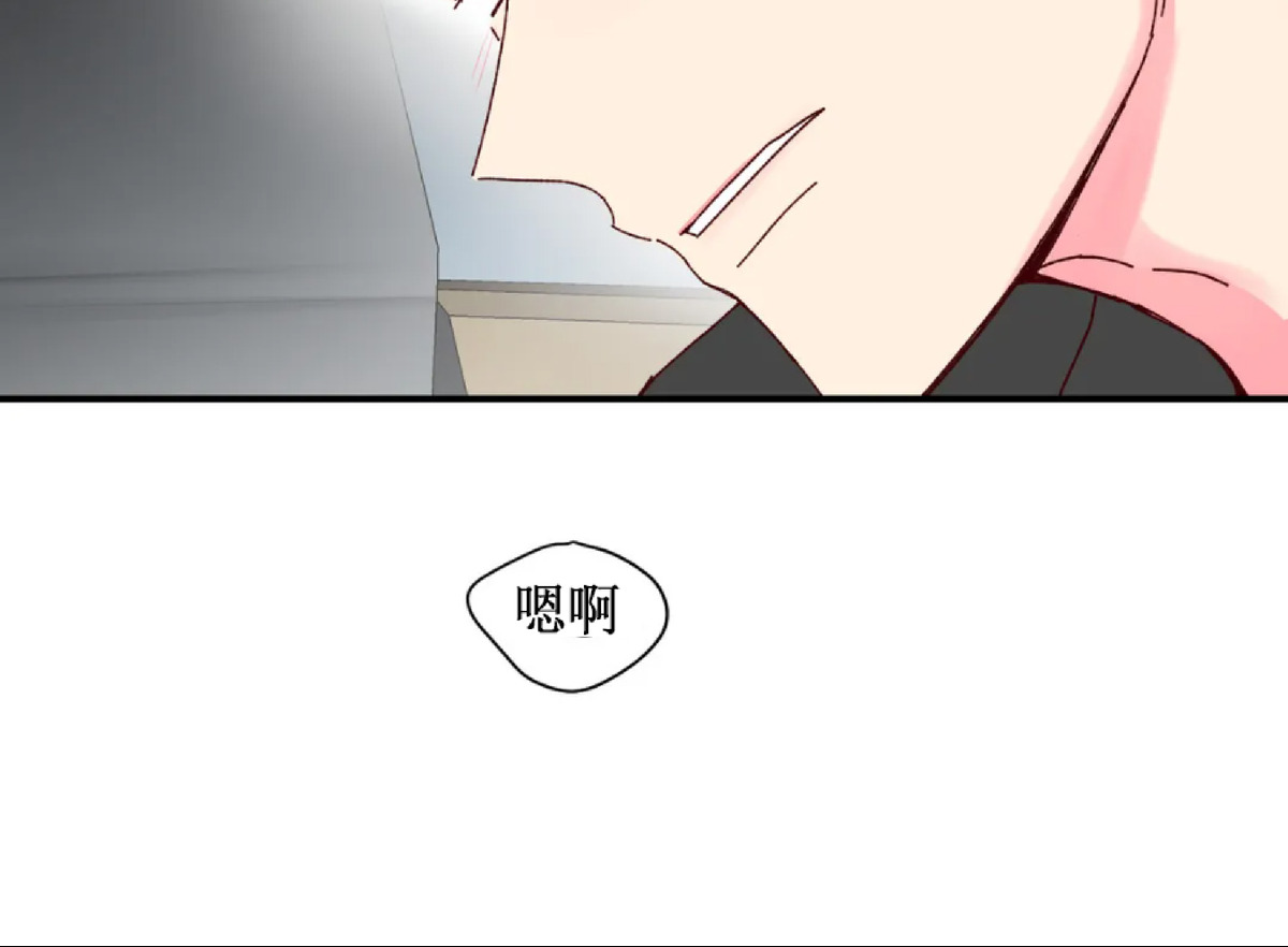 第35话 第 6 页