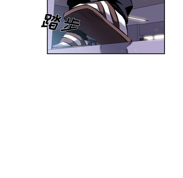 第36话 第 78 页
