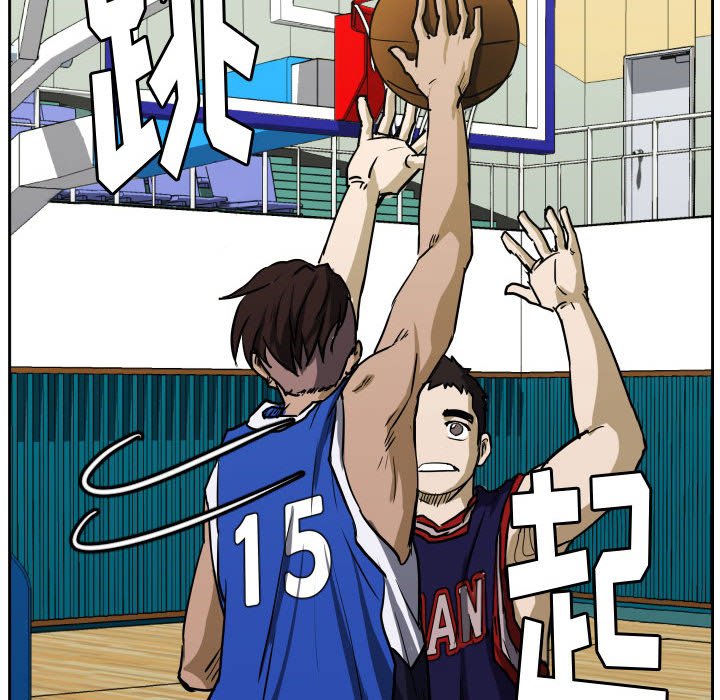第78话 第 58 页