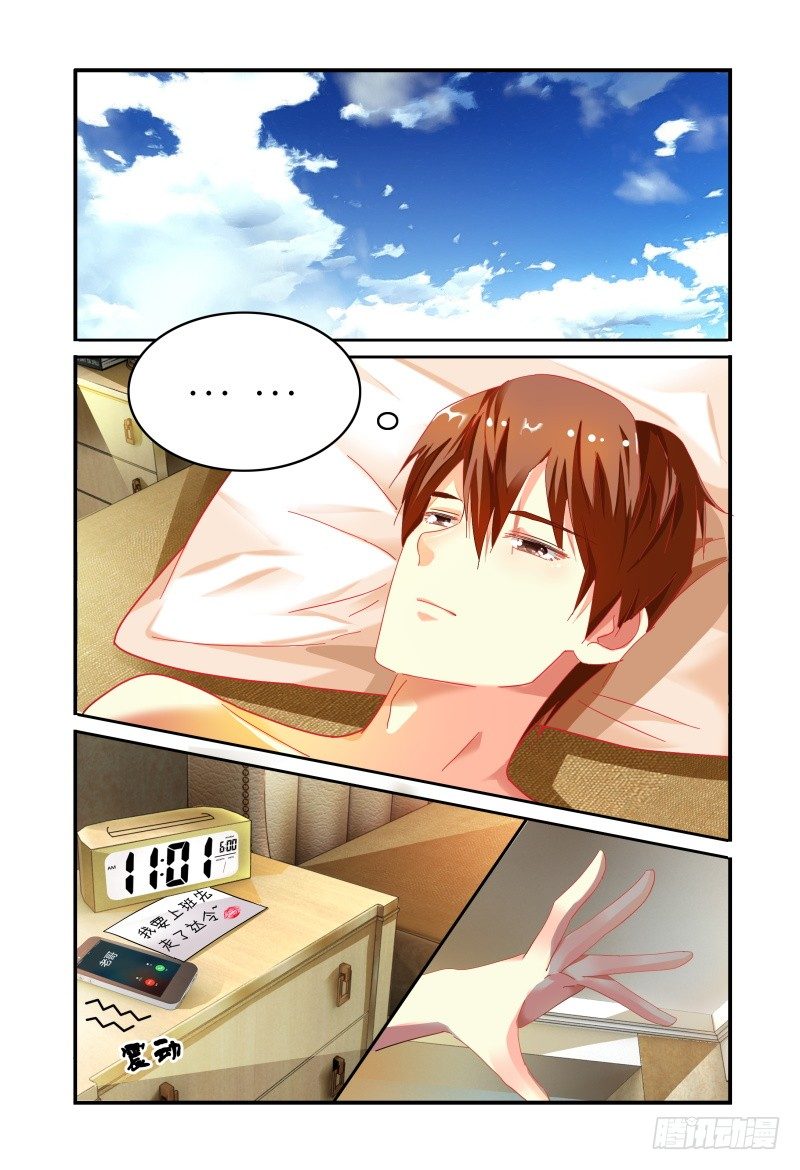 022过往 第 11 页