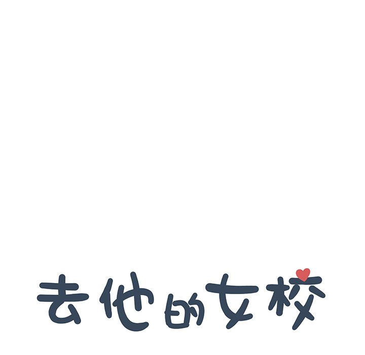 第171话 第 25 页