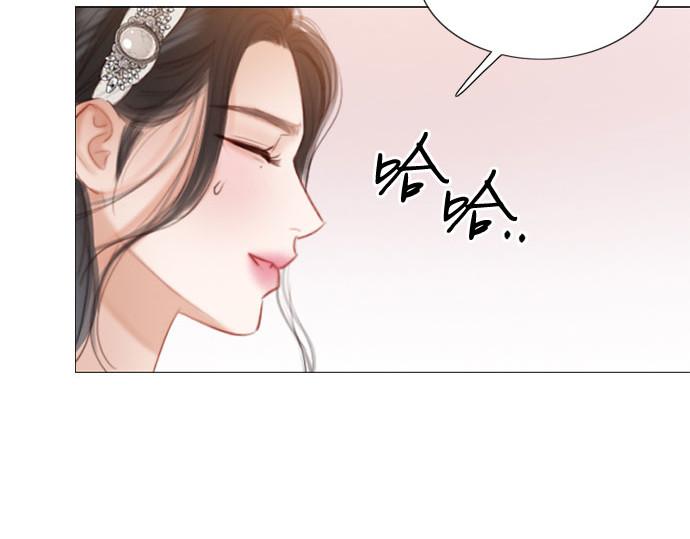 第29话 漂亮的桃子 第 135 页