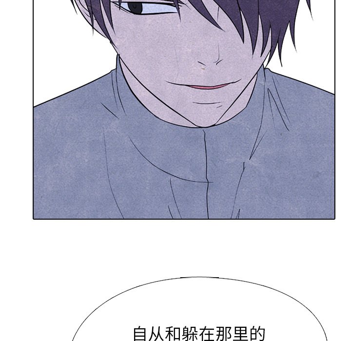 第220话 第 132 页