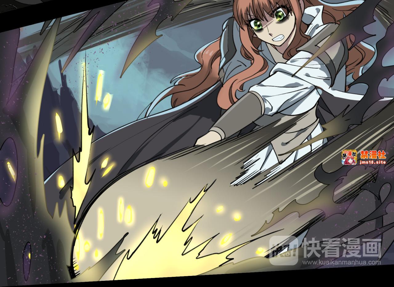 第12话 转轮王 第 57 页