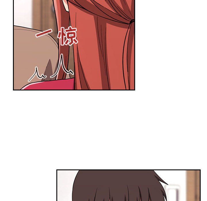 第61话 第 120 页