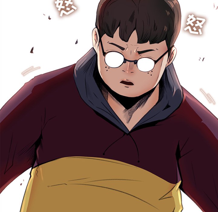 第5话 第 70 页