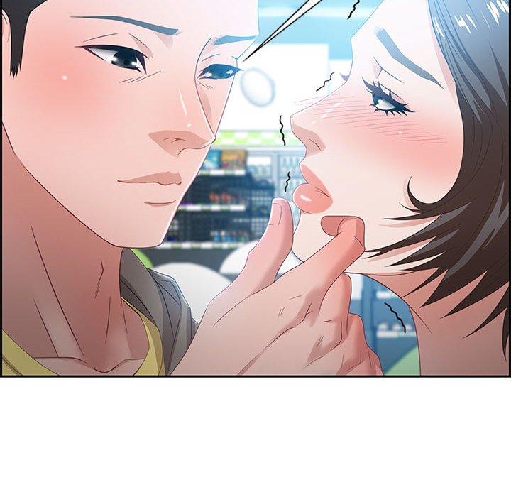 第9话 第 76 页