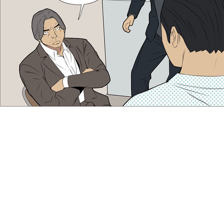 第18话 第 41 页