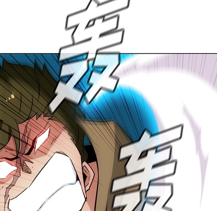 第36话 第 47 页