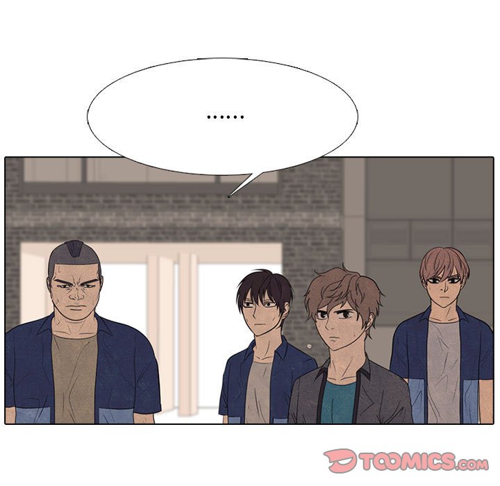 第286话 第 21 页