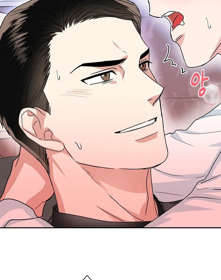 38话 第 11 页