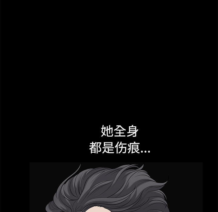第5话 第 159 页
