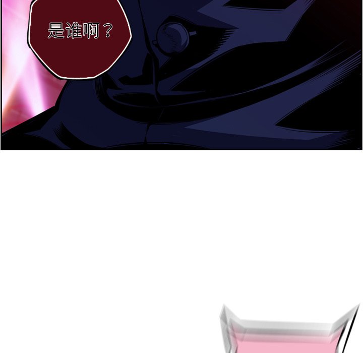 第141话 第 60 页