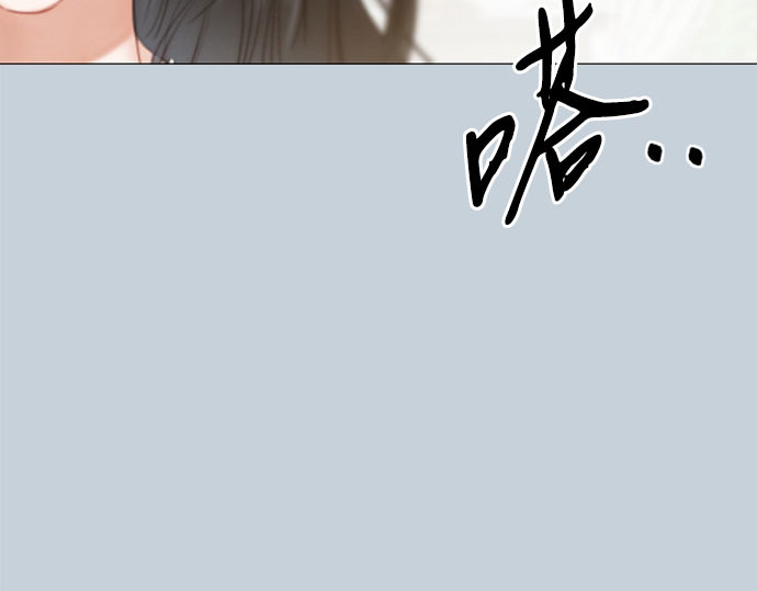 第32话 我们做个约定吧？ 第 25 页