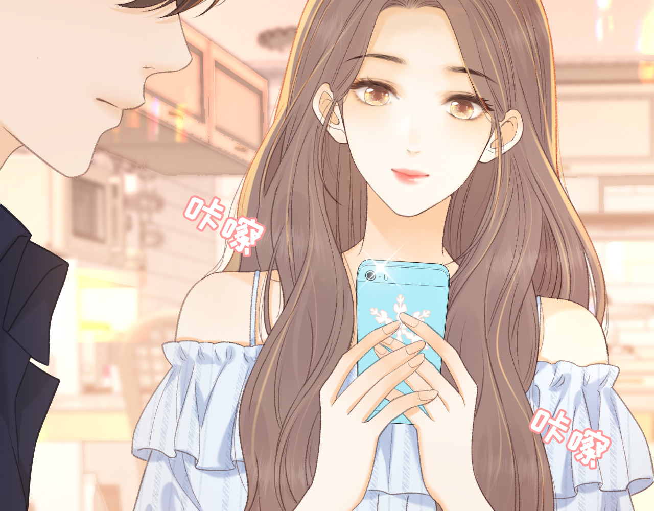 第74话 生日快乐 第 26 页