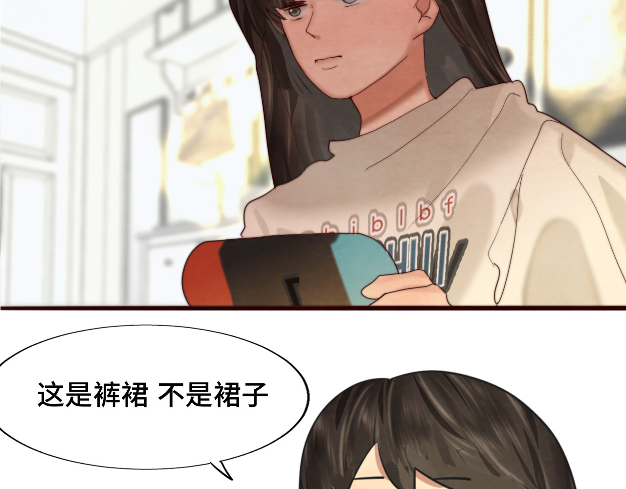 第61集 做饭给你吃 第 134 页