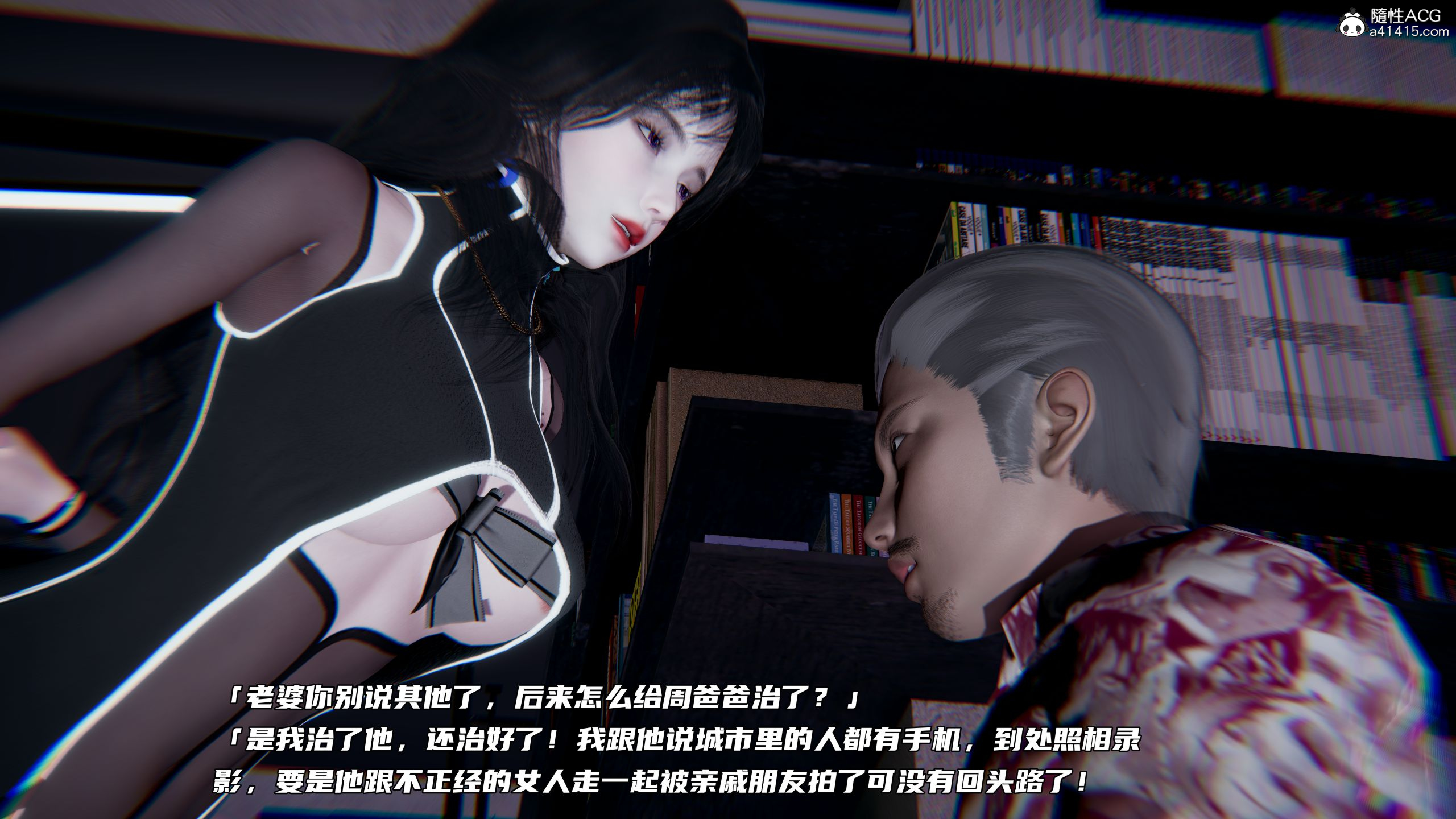 第02章 第 65 页