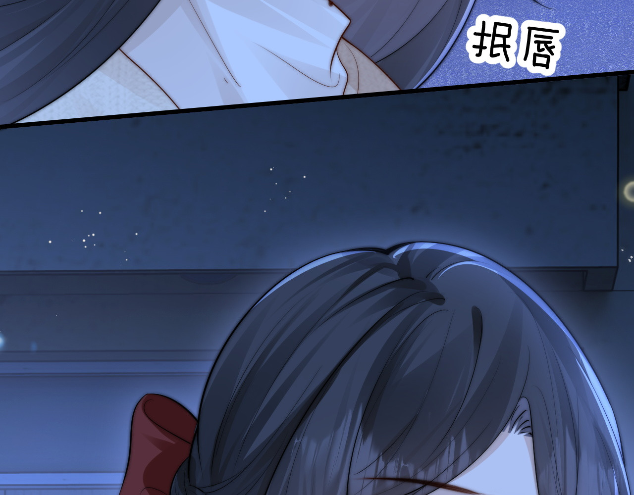 第32话 晚安，女孩 第 30 页
