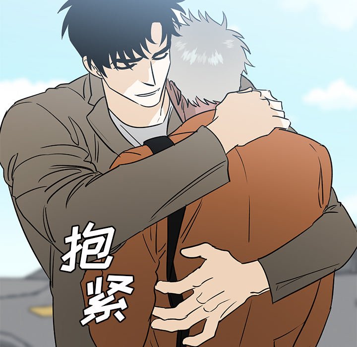 第44话 第 30 页