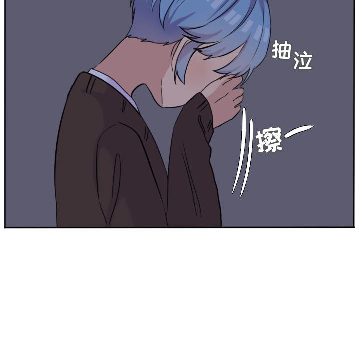 第42话 第 60 页