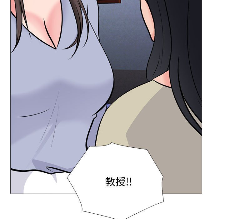 第177话 第 36 页