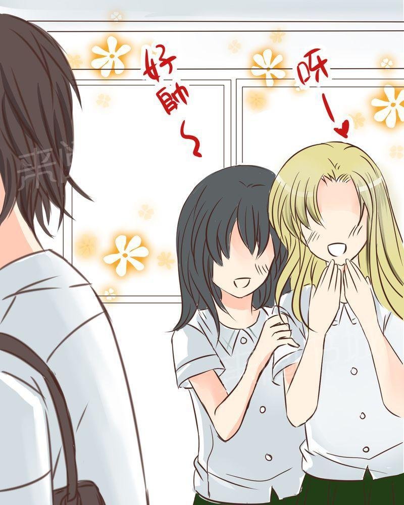 第25话 第 10 页