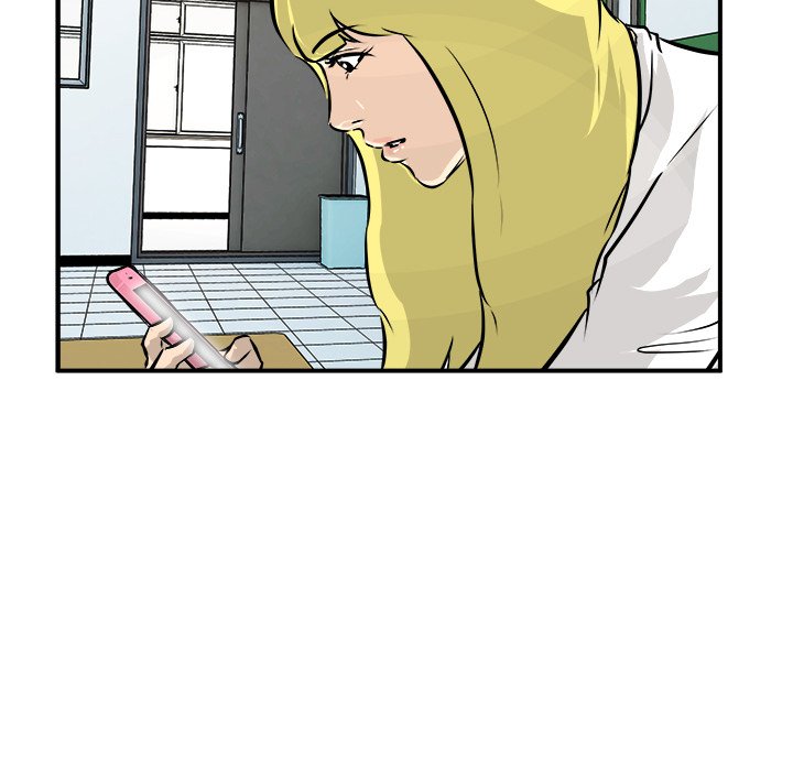 第40话 第 39 页