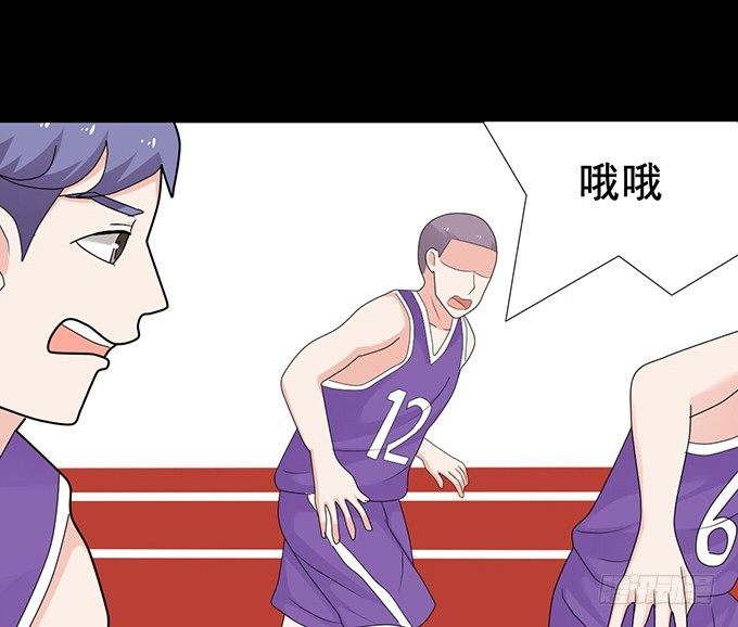 29-胜负已定！ 第 10 页