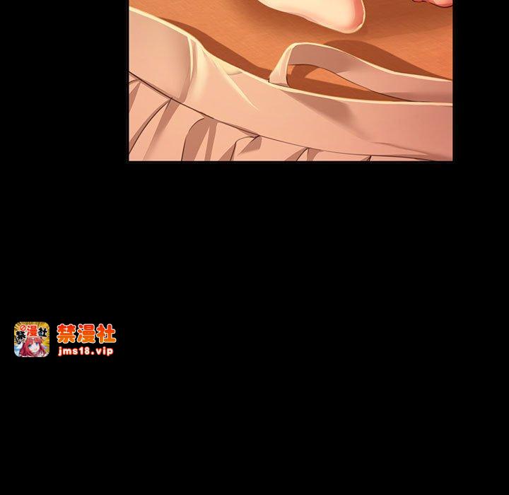 第26话 第 17 页