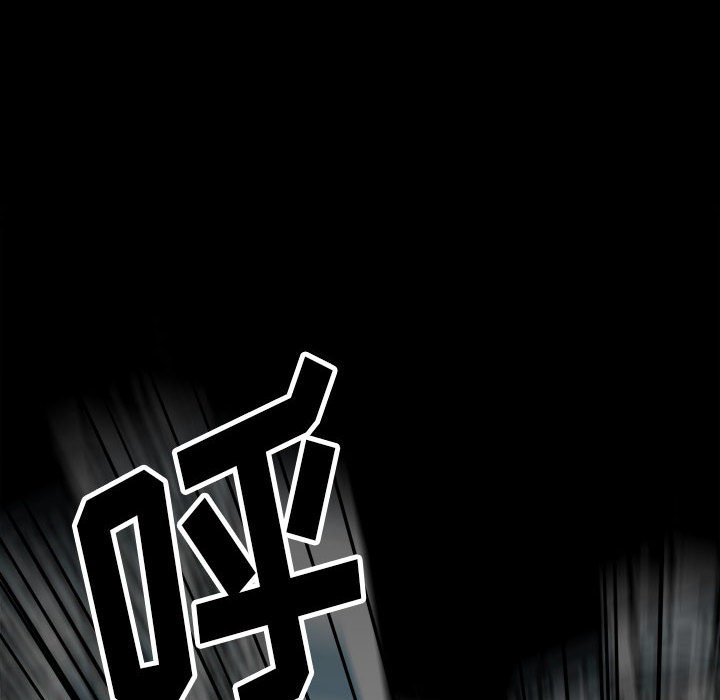 第94话 第 152 页
